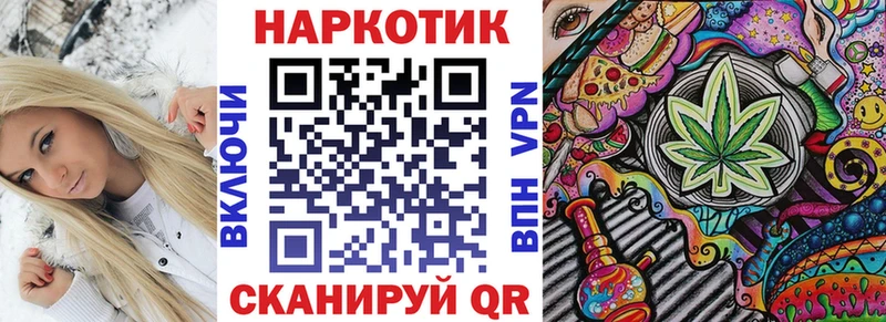 Где купить наркотики Нижние Серги ГАШ блэк спрут вход АМФЕТАМИН Марихуана МЕФ COCAIN