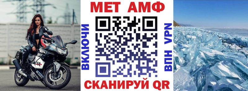 где купить наркоту Нижние Серги Амфетамин 98%