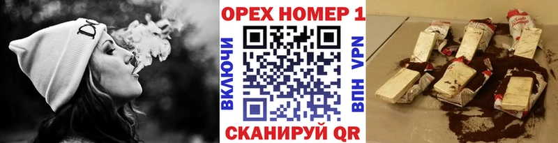 COCAIN Эквадор Нижние Серги