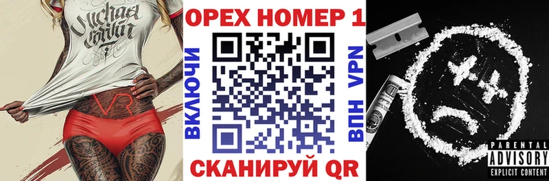 КОКАИН Эквадор  Нижние Серги 