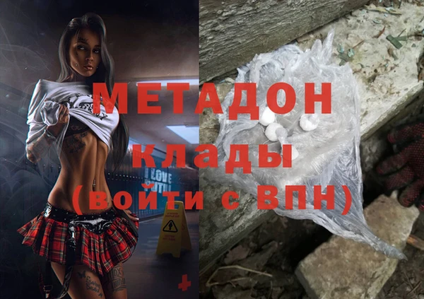 ECSTASY Медвежьегорск