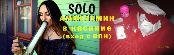 хмурый Мегион