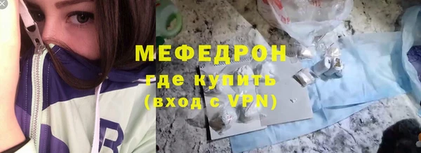 дурь Михайловка