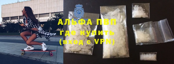 прущая мука Медногорск