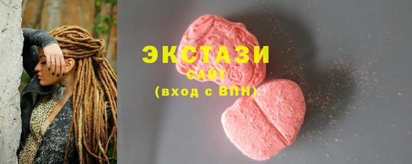 дурь Михайловка