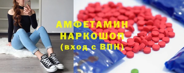 дистиллят марихуана Михайловск