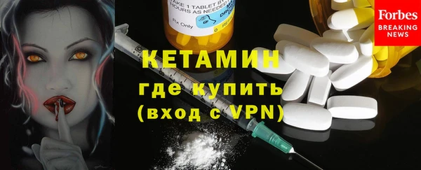 дурь Михайловка