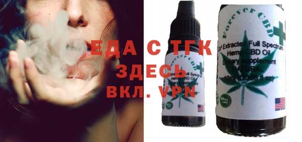 метамфетамин Михайлов