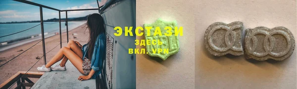 метамфетамин Михайлов