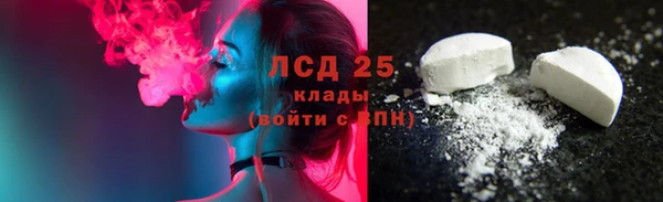 дистиллят марихуана Михайловск
