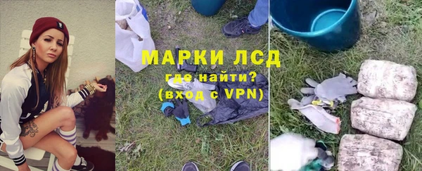 дурь Михайловка
