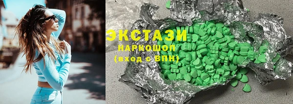 дистиллят марихуана Михайловск