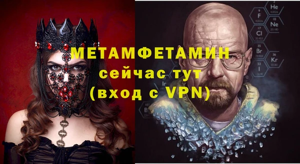 прущая мука Алапаевск