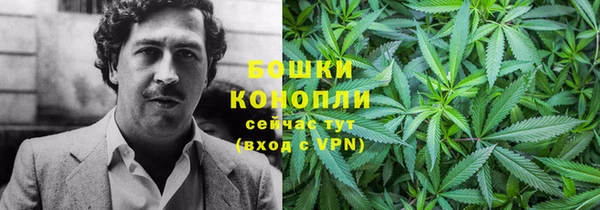 метамфетамин Михайлов