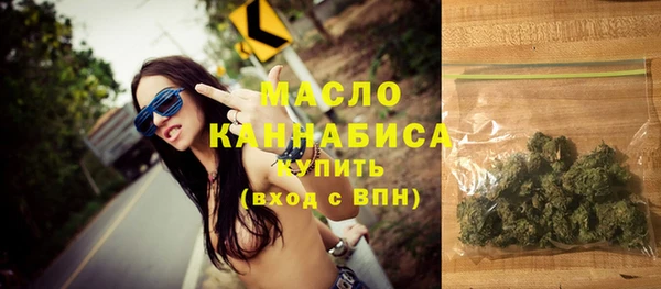 ECSTASY Медвежьегорск