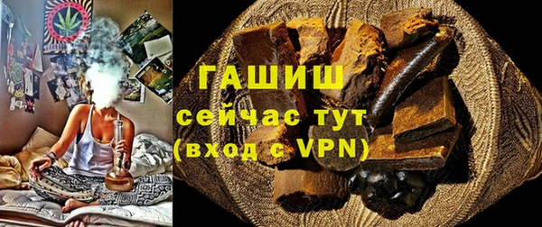 ECSTASY Медвежьегорск