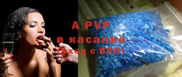 дурь Михайловка