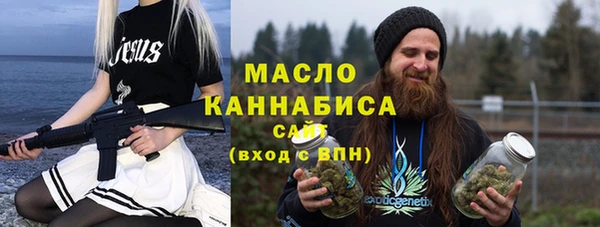 дурь Михайловка