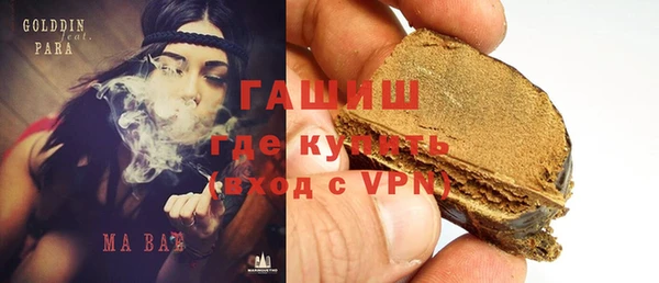 метамфетамин Михайлов