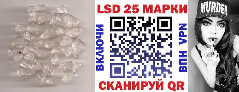 хочу   Нижние Серги  ЛСД экстази кислота 
