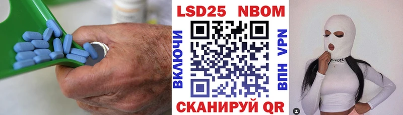 LSD-25 экстази ecstasy Нижние Серги