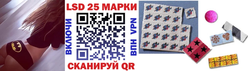 MEGA ТОР  Нижние Серги  Марки N-bome 1500мкг  где купить наркоту 