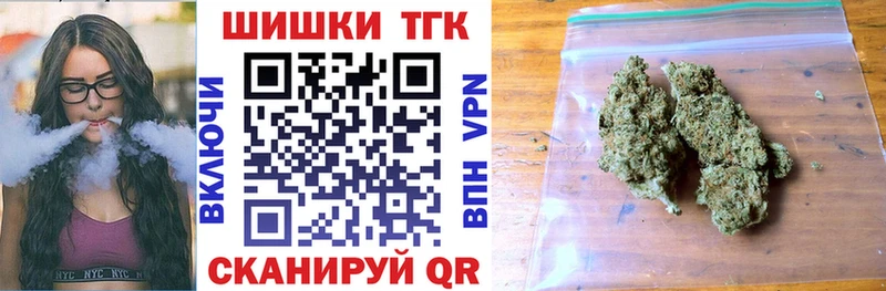 Канабис Bruce Banner  Нижние Серги 